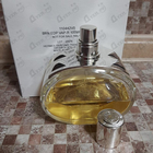 Парфюм Hermes Barenia