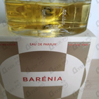 Отзыв Hermes Barenia