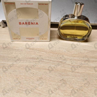Духи Barenia от Hermes