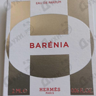 Духи Barenia от Hermes