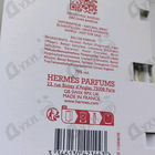 Отзывы Hermes Barenia