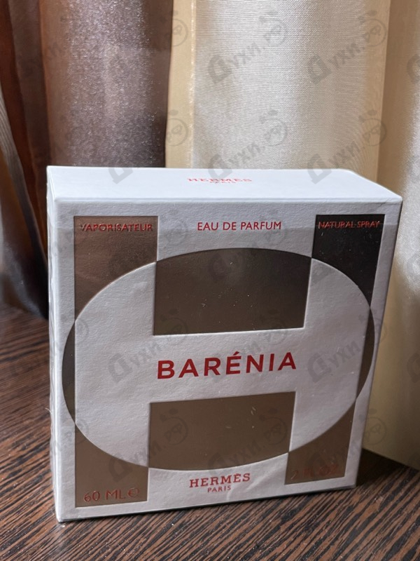 Парфюмерия Barenia от Hermes