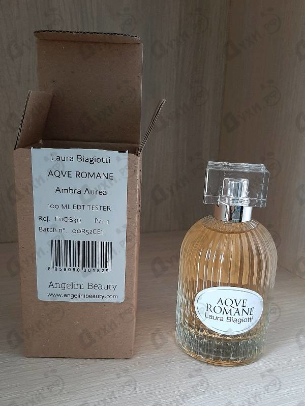 Купить Ambrosia Aurea от Laura Biagiotti