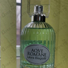 Парфюм Laura Biagiotti Divinum Ficus