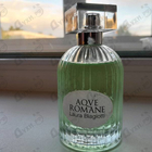 Парфюм Laura Biagiotti Divinum Ficus