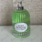 Парфюм Laura Biagiotti Divinum Ficus