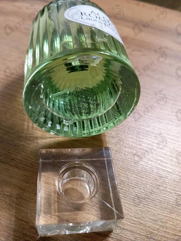 Духи Divinum Ficus от Laura Biagiotti