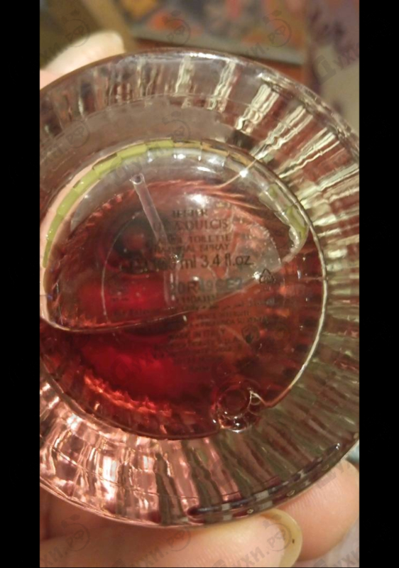 Духи Uva Dulcis от Laura Biagiotti