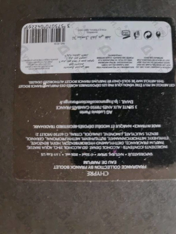 Купить Hair Salon Grooming от ASMR Fragrances