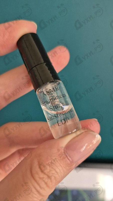 Купить Slime Satisfaction от ASMR Fragrances