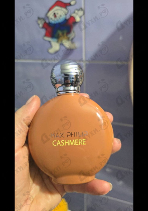 Отзывы Max Philip Cashmere