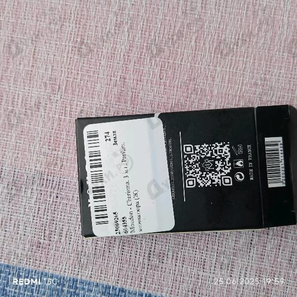 Духи Charisma от Moudon