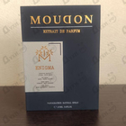 Отзывы Moudon Enigma