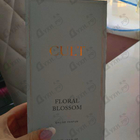 Парфюм Cult Floral Blossom