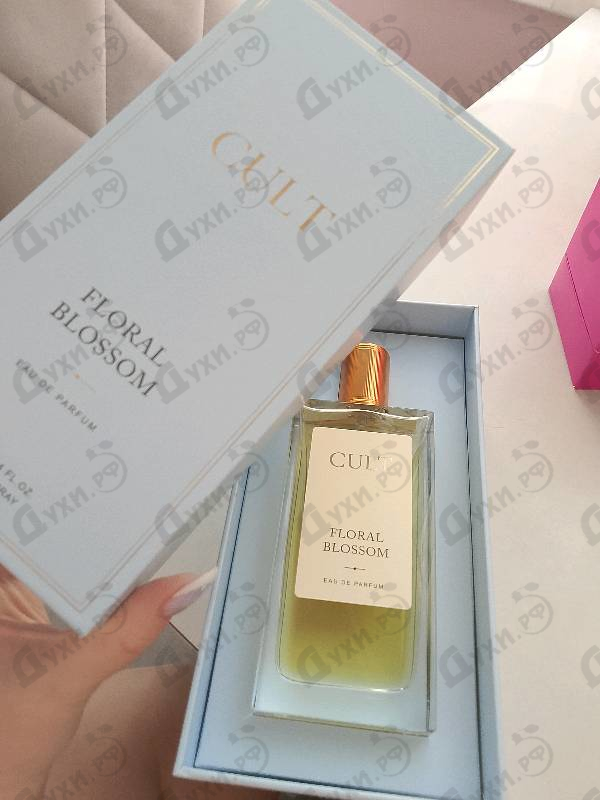 Парфюмерия Floral Blossom от Cult