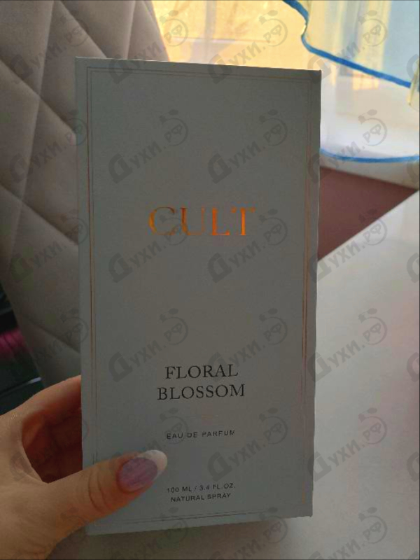 Духи Floral Blossom от Cult