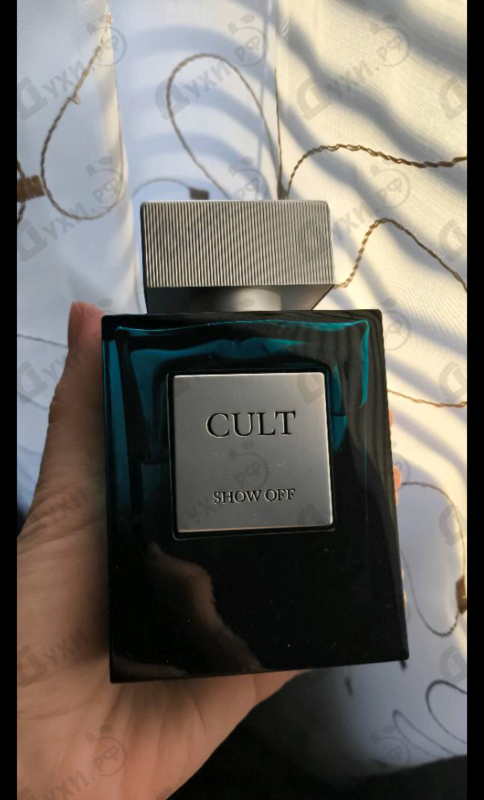 Купить Show Off от Cult