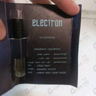 Парфюм Ajmal Electron
