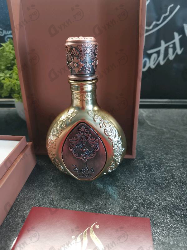 Отзыв Lattafa Perfumes Masa