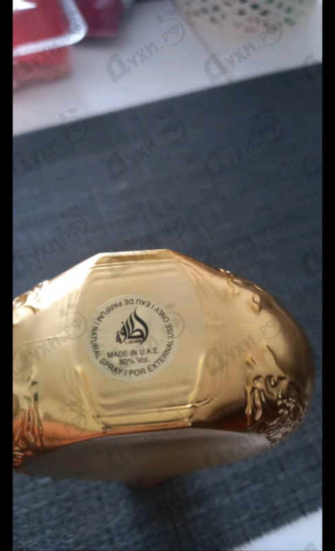 Духи Masa от Lattafa Perfumes