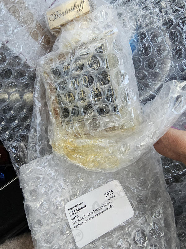 Отзыв Bortnikoff Oud Malinau