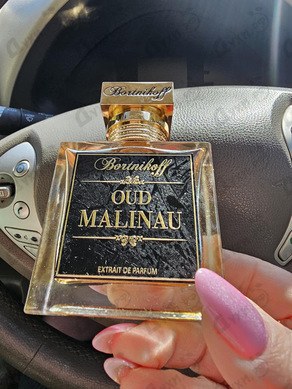 Парфюмерия Oud Malinau от Bortnikoff