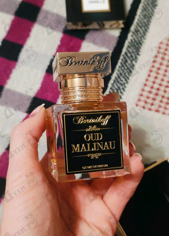 Отзывы Bortnikoff Oud Malinau