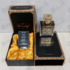 Парфюм Bortnikoff Triad