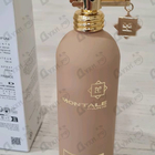 Отзывы Montale Dallachai