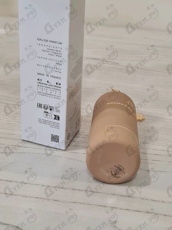 Купить Dallachai от Montale