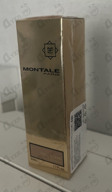 Отзывы Montale Dallachai
