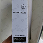 Отзыв Montale Dallachai