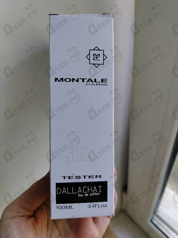 Духи Dallachai от Montale