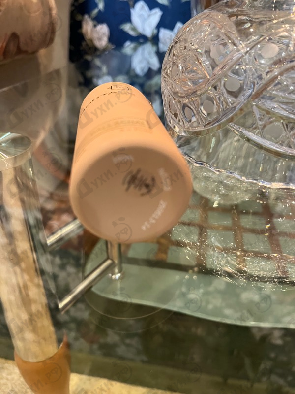 Купить Dallachai от Montale