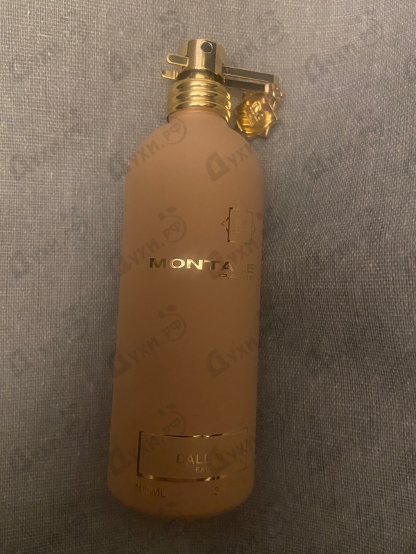 Купить Montale Dallachai