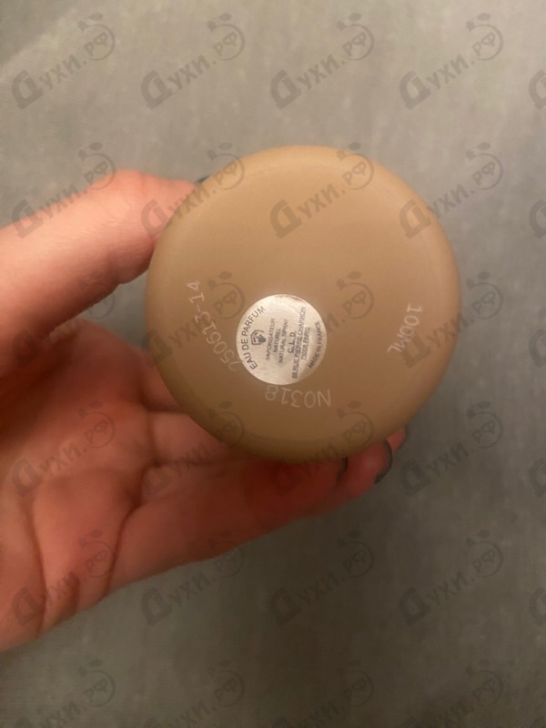 Отзывы Montale Dallachai