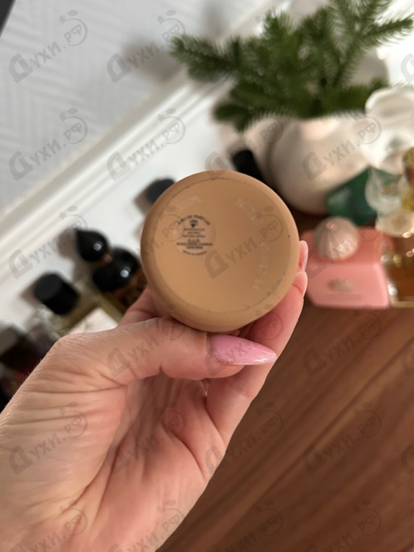 Духи Dallachai от Montale