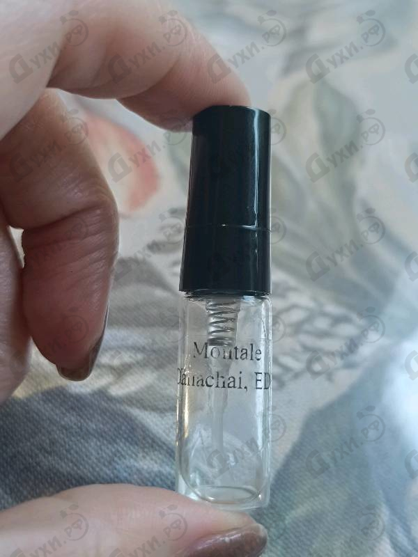 Купить Montale Dallachai