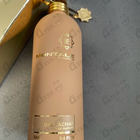 Отзыв Montale Dallachai