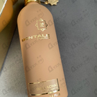 Отзывы Montale Dallachai