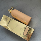 Отзывы Montale Dallachai