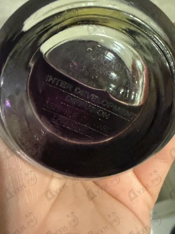 Духи Fig Me Up от Mancera