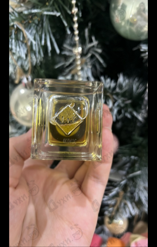 Купить Bois Imperial Extrait от Essential Parfums