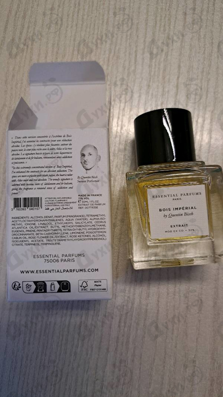 Купить Bois Imperial Extrait от Essential Parfums