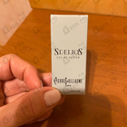 Духи Staelios от Pierre Guillaume