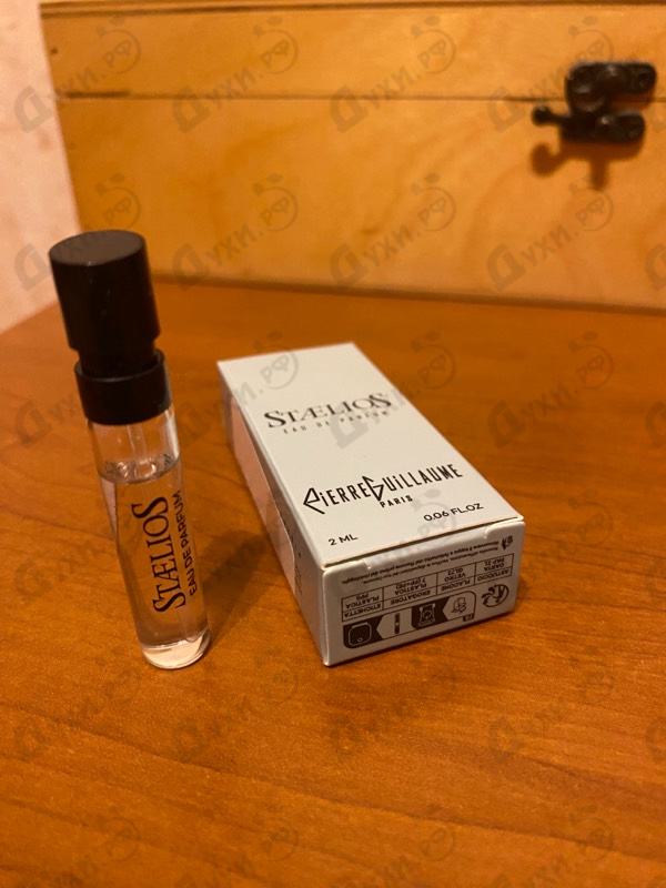 Купить Pierre Guillaume Staelios