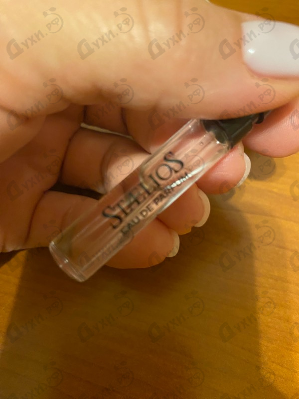 Парфюмерия Pierre Guillaume Staelios