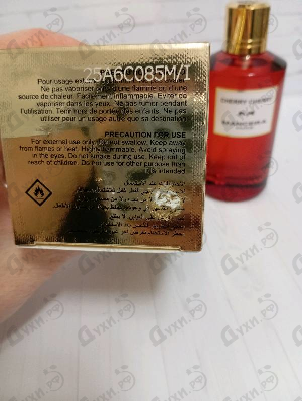 Парфюмерия Cherry Cherry от Mancera