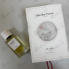Отзыв Senyoko Duo Des Fleurs