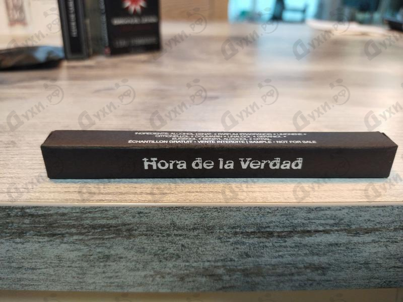 Парфюмерия Hora De La Verdad Sombra от Senyoko